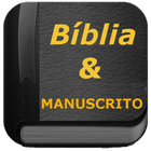 Bíblia Sagrada em Manuscritos icône