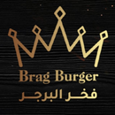 Brag Burger فخر البرجر APK