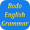Bodo English Grammar - Offline APK