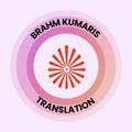 BK Translation