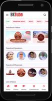 BKTube - Brahma Kumaris Videos पोस्टर