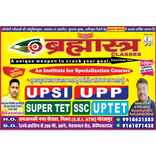 ”Brahmastra Classes