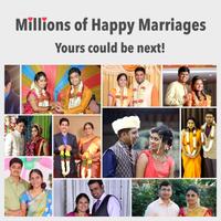 Brahmin Matrimony-Marriage App capture d'écran 1