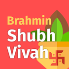 Brahmin Shubhvivah 图标