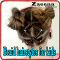Braid Frisuren für Kinder