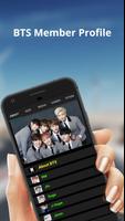 Ultimate BTS Fan App اسکرین شاٹ 1