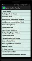 Speak English Fluently تصوير الشاشة 1