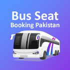 Bus Seat Booking アイコン