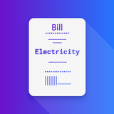बिजली बिल की जाँच ऑनलाइन