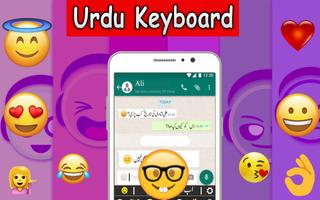 Urdu Keyboard Affiche