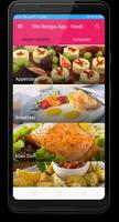 3 Schermata The Recipe App - Hindi