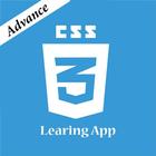 CSS3 tutorial offline app - Ad আইকন