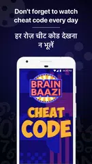Live Quiz Games App, Trivia &  APK 下載