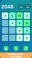 2048 Puzzle - Classic Number Game capture d'écran 1
