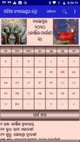 Odia (Oriya) Calendar Pro Plakat