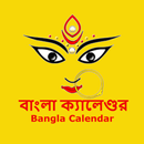 Bangla (Bengali) Calendar APK