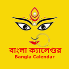 Bangla (Bengali) Calendar icône