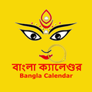 APK Bangla (Bengali) Calendar