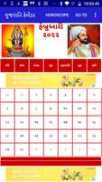 Gujarati Calendar 2021 plakat