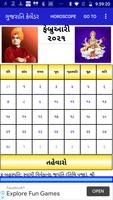 Gujarati Calendar 2021 capture d'écran 1