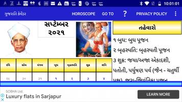 Gujarati Calendar 2021 capture d'écran 3