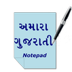 Gujarati Notepad