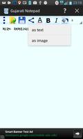 Gujarati Notepad スクリーンショット 3