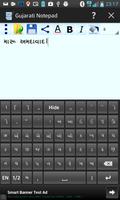 Gujarati Notepad ポスター