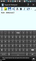 Gujarati Notepad スクリーンショット 2