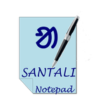 آیکون‌ Santali Notepad