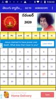 Telugu Calendar capture d'écran 3