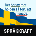 Språkkraft Reading Coach