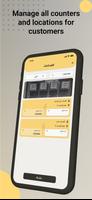 ElectroPay capture d'écran 2