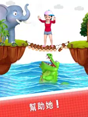 Brain King XAPK 下載