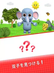 Brain King アプリダウンロード