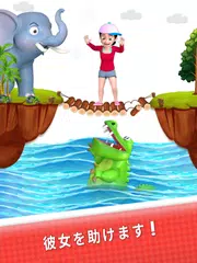 Brain King アプリダウンロード