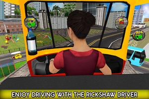 Rickshaw Simulator 2020 capture d'écran 1
