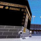 Mecca 3D Zeichen