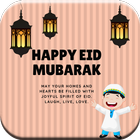 EID MUBARAK WISHES AND QUOTES أيقونة