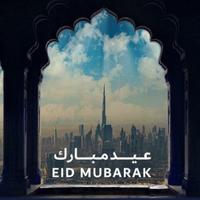 EID MUBARAK WISHES AND QUOTES ảnh chụp màn hình 3