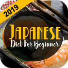 7 DAYS JAPANESE DIET FOR BEGINNER icône