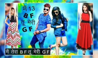 Girlfriend Photo Editor 스크린샷 1