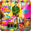 Holi Photo Effects