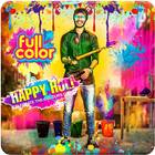 Holi Photo Effects icon