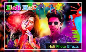 Holi Photo Effects 스크린샷 2