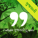 Enlight Gujarati Quotes aplikacja