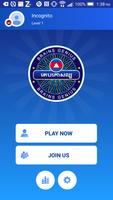 Millionaire Cambodia Khmer โปสเตอร์
