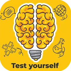 Brain test - psy and iq test アプリダウンロード