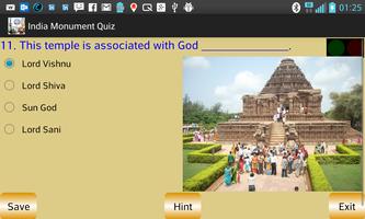 India Monument Quiz скриншот 2
