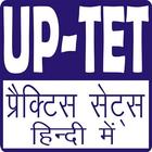 UP TET-icoon